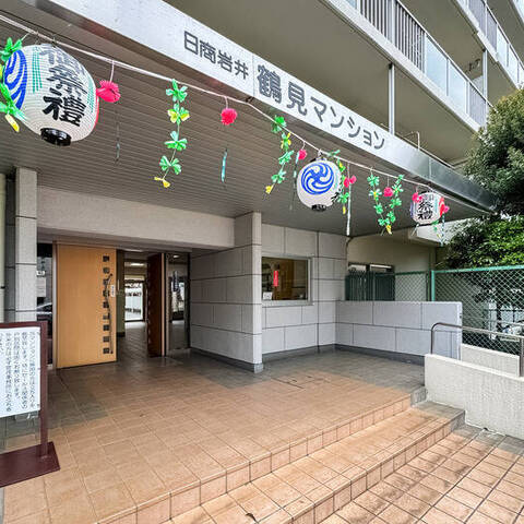 日商岩井鶴見マンションの室内写真