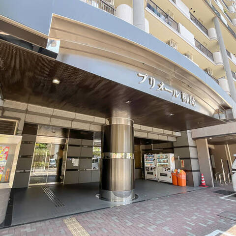 プリメール柳島の室内写真