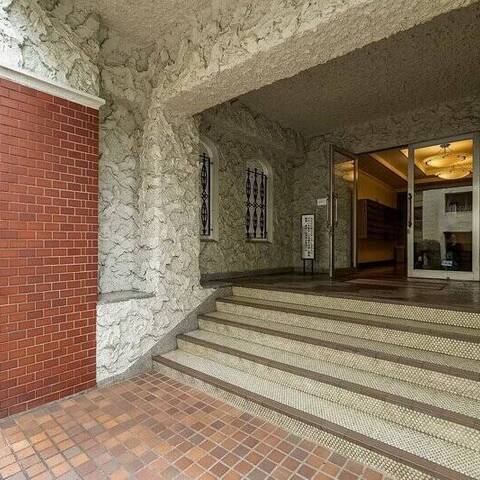 秀和松濤レジデンスの建物・共用部写真