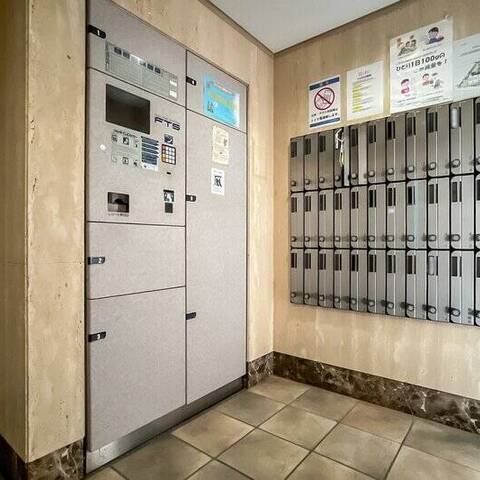 サーパス方南町の室内写真