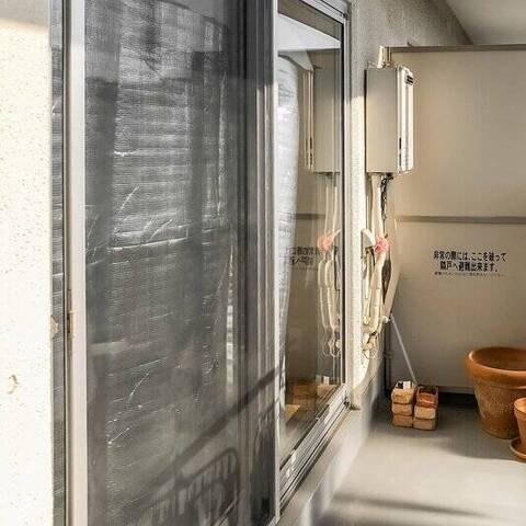 シーアイマンション大岡山の眺望・バルコニー写真