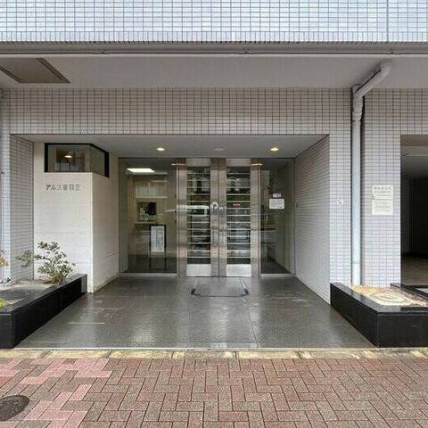 東急ドエルアルス音羽2の建物・共用部写真