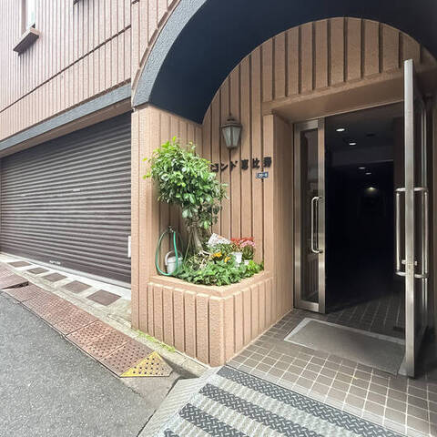 コンド恵比寿の室内写真