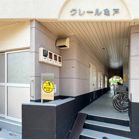 クレール亀戸の室内写真
