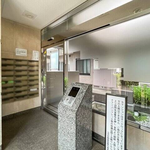 コスモ和泉多摩川の室内写真