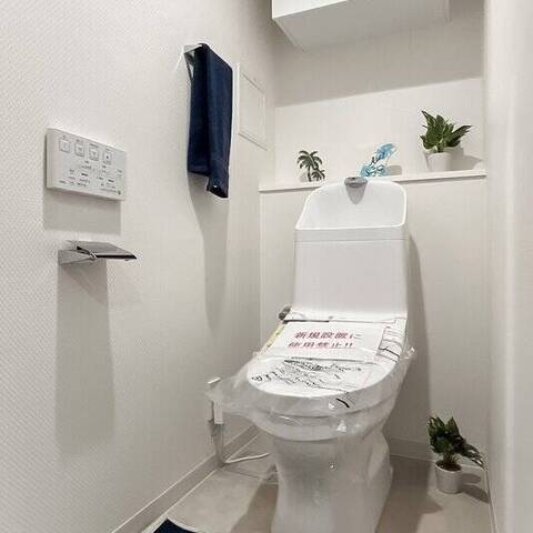 ライオンズステーションプラザ入谷の室内写真