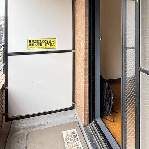 ベル・シャンブル小山の眺望・バルコニー写真