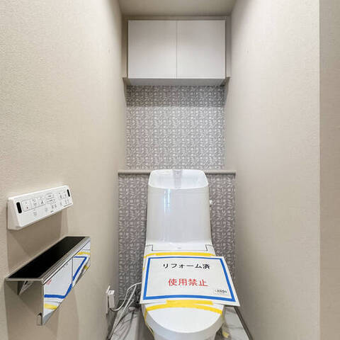 ファミールグラン小日向の室内写真