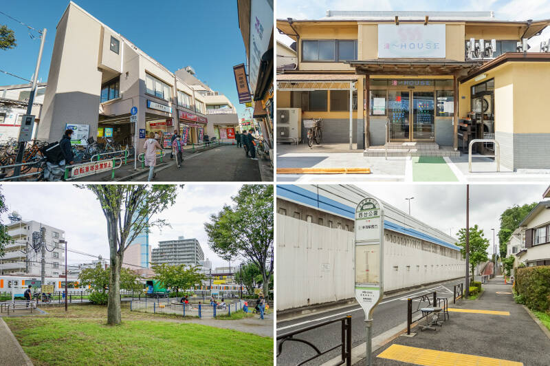 <b>左上・</b>最寄り駅は、東武東上線「上板橋」で、徒歩17分の距離。「池袋」駅までは各駅停車で約12分、準急で約8分の乗車時間で行けちゃいます◎/<b>右上・</b>駅周辺にある昔懐かしい佇まいの銭湯「湯~HOUSE」。炭酸泉や電気風呂もいいけれど、やっぱり露天風呂がイチ推し!(徒歩13分)/<b>左下・</b>東武東上線の電車が見える「練馬区立電車の見える公園」。遊具が豊富なので、お子さまがいる場合は行きつけになりそう◎(徒歩13分)/<b>右下・</b>徒歩3分の場所にある「西台公園」停からバスに乗れば、有楽町線・副都心線が利用できる「平和台」駅や都営三田線「志村三丁目」駅へアクセス可能です。