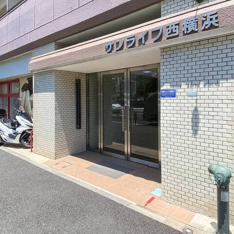 サンライフ西横浜の室内写真