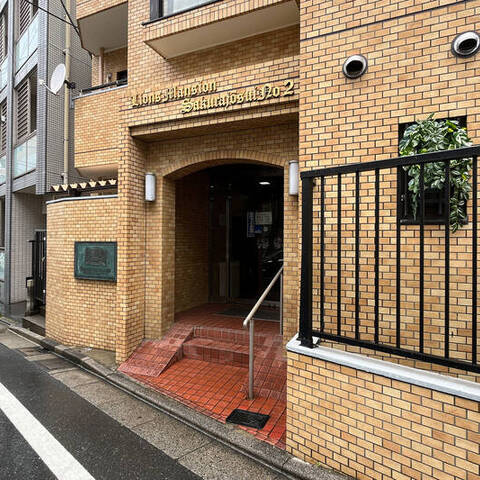 ライオンズマンション桜上水第2の室内写真