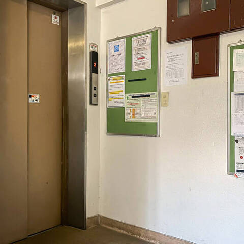 サンモア学芸大マンションの室内写真