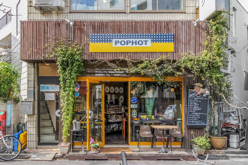 “学大” の人気クレープ屋さん「POPHOT(ぽぽっと)」。数種類のクレープのほか、絶品ガレットもいただけます。(徒歩6分)