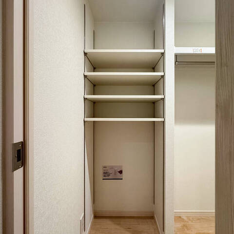 阿保日興ロイヤルパレス二番町の室内写真