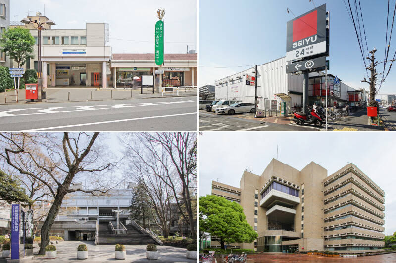 <b>左上・</b>最寄りは、西武新宿線「武蔵関」駅。徒歩13分と距離があるので、「慈雲堂前」停留所(徒歩2分)からバスを利用してもいいですね。/<b>右上・</b>24時間営業のスーパー「西友 関町店」は徒歩5分。/<b>左下・</b>さまざまなスポーツコートが用意されている「武蔵野総合体育館」。館内の温水プールは1年を通して利用することができ、夏期は小・中学生であれば10円で利用可能です。(徒歩12分)/<b>右下・</b>体育館の向かいには「武蔵野市役所」も。(徒歩13分)