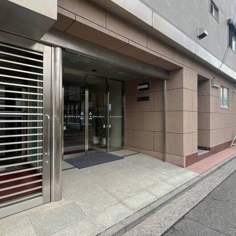 吉祥寺マンションの室内写真