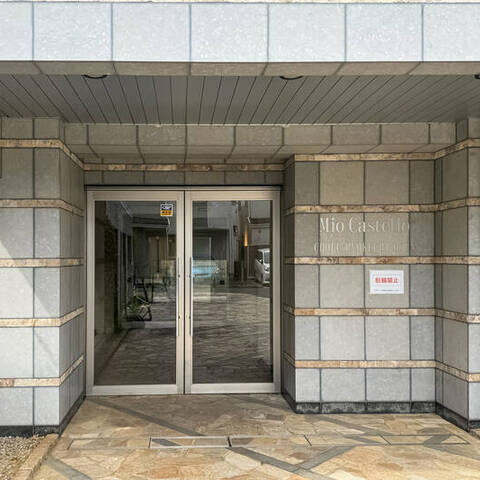 ミオカステーロ調布緑地公園の室内写真