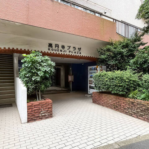 高円寺プラザの室内写真