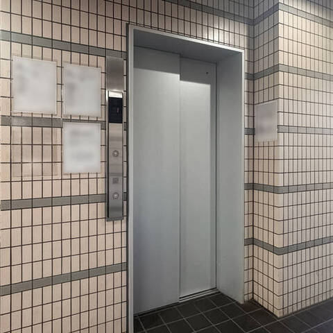 ヴィルズ大森町の室内写真