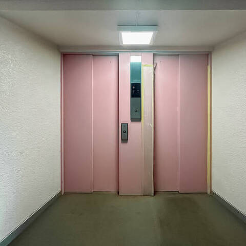 ニューライフ大森の室内写真