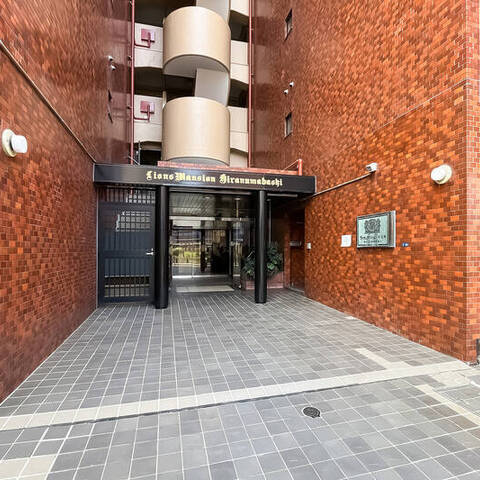 ライオンズマンション平沼橋の室内写真