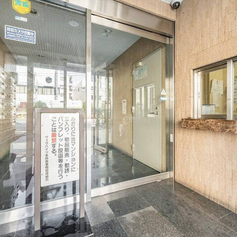 ヴェラハイツ本所吾妻橋の室内写真