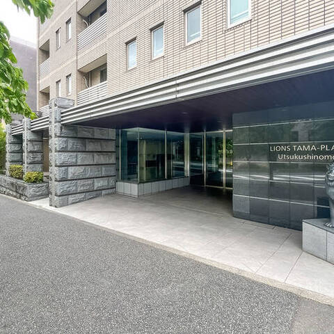 ライオンズたまプラーザ美しの森の室内写真