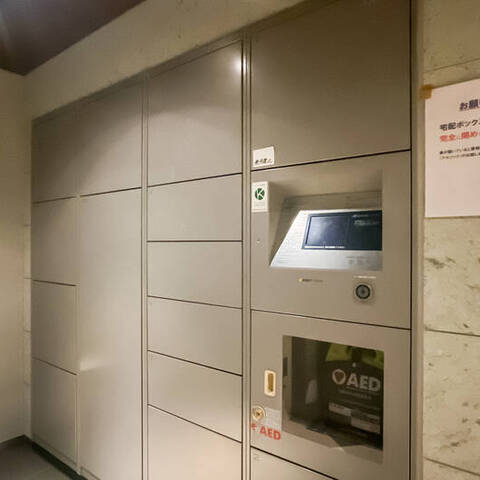 ジオ御苑内藤町の室内写真