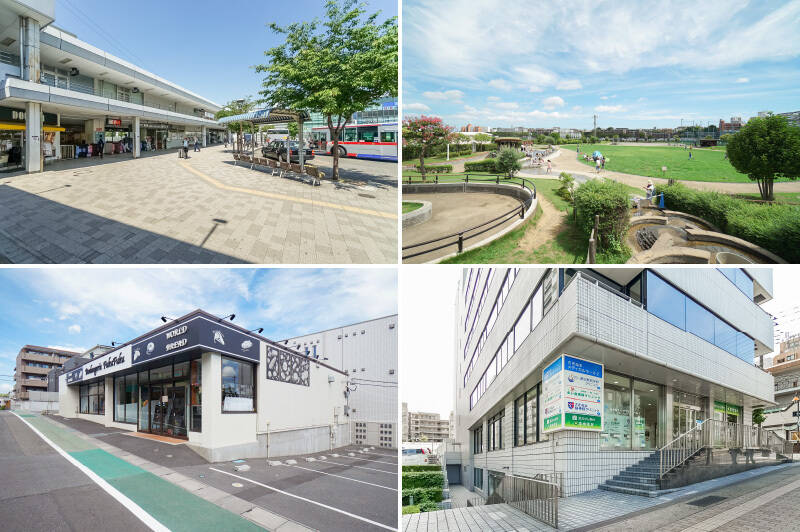<b>左上・</b>最寄りは東急田園都市線の「鷺沼」駅（徒歩10分）。駅近くにスーパー「東急ストア さぎ沼店」がありますよ。／<b>右上・</b>「カッパーク鷺沼」内には芝生広場やじゃぶじゃぶ池があり、子どもがのびのび遊べます。（徒歩７分）／<b>左下・</b>「ブーランジェリーふくふく」では季節ごとのパンが並びます。（徒歩２分）／<b>右下・</b>子どもがいると心強いのが「鷺沼メディカルモール」の存在。処方箋も併設されています。（徒歩12分）