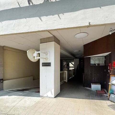 若林ハイホームA棟の建物・共用部写真