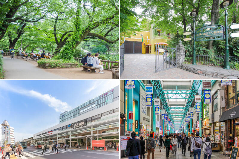 <p><b>左上・</b>物件の目の前に広がる「井の頭恩賜公園」。東京ドームの８倍を超える敷地内に動物園あり、スポーツ施設ありと、四季折々の楽しみ方ができる癒しスポットです。（徒歩２分）／<b>右上・</b>公園の反対側にある大人気の「三鷹の森ジブリ美術館」も見逃せません。お散歩圏内にあるなんて、あらやだ心が潤っちゃう。（徒歩10分）／<b>左下・</b>「吉祥寺」駅までは徒歩７分。「新宿」までJR中央線快速で約17分、「渋谷」まで京王井の頭線の始発で約29分というアクセス面のよさも、ココが長年 “住みたい街” と呼ばれ続けている由縁なのでしょう。／<b>右下・</b>駅前から延びる、活気ある「吉祥寺サンロード商店街」（徒歩８分）。このほか、駅周辺にはスーパー、書店、家電量販店などなど様々な商業施設が揃っており、徒歩圏内で暮らしが完結できちゃいそうな便利さです。</p>