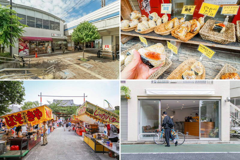 <p><b>左上・</b>最寄りの「不動前」駅前には、毎日9時〜23時まで営業するスーパー「<b>東急ストア 不動前店</b>」(徒歩7分)があります。/<b>右上・</b>カレーショップ「<b>東印度咖理商会</b>」は、オリジナルのカレーおにぎりが隠れ名物。(徒歩5分)/<b>左下・</b>江戸五色不動のひとつ、通称 “目黒不動尊” の名前で親しまれる「<b>瀧泉寺</b>」。毎月28日には境内に縁日が立つので、散歩ついでにのぞいてみては。(徒歩7分)/<b>右下・</b>小粋なコーヒースタンドも。「<b>DAY COFFEE(デイコーヒー)</b>」は、美味しいコーヒーとデザートが人気の近所で愛されるお店です。(徒歩6分)</p>