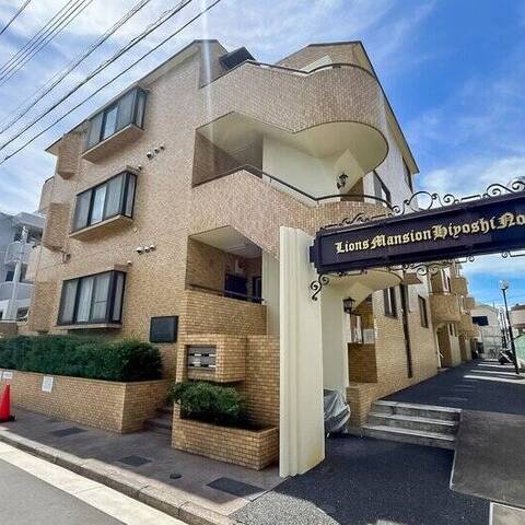 ライオンズマンション日吉第8の室内写真
