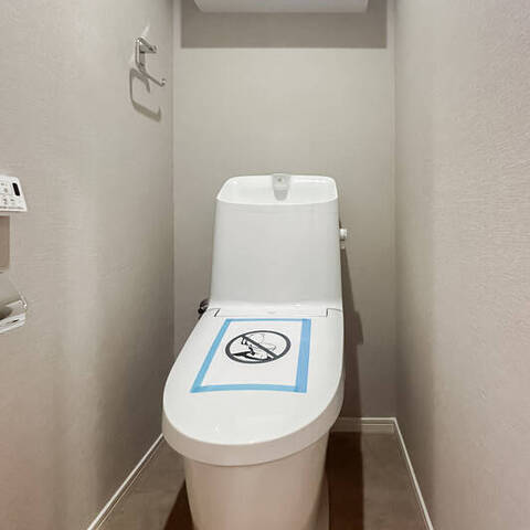 東建西が丘マンションの室内写真