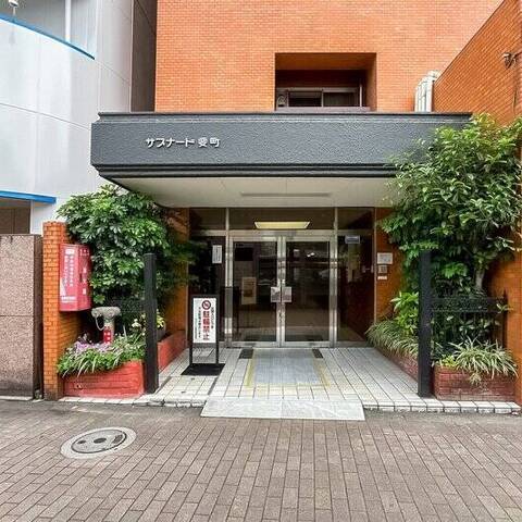 サブナード要町の室内写真