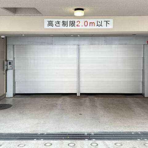 サンアリーナ広尾の室内写真
