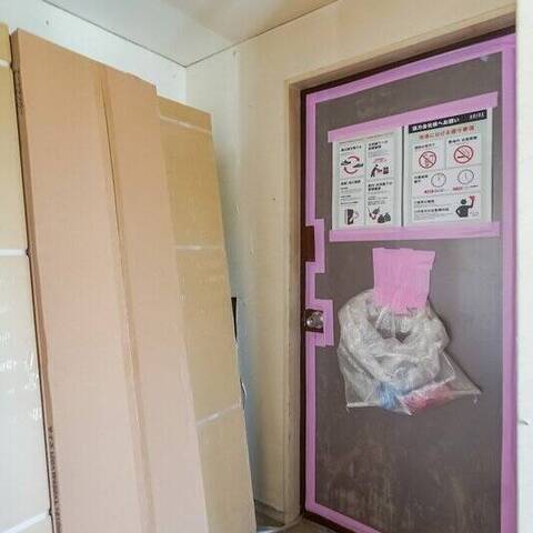 日興ロイヤルパレス西麻布の室内写真