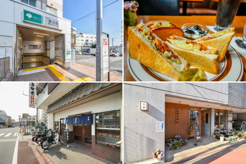 <p><b>左上・</b>最寄りの都営浅草線「<b>馬込</b>」駅までは徒歩4分。「新橋」や「日本橋」まで、乗り換えなしでアクセスできます。/<b>右上・</b>これぞ純喫茶。駅前の「<b>楡(にれ)本店</b>」は、店内に入るとU字型ショーケースのケーキに思わず目が留まります。(徒歩5分)/<b>左下・</b>昭和初期から営業している老舗そば屋「<b>中村屋</b>」。そばだけでなく、ごはんものも充実しています。(徒歩2分)/<b>右下・</b>大学芋やスイートポテトなど、懐かしいさつまいもお菓子が並ぶ「<b>甘藷 生駒</b>」。たっぷりと蜜がかかった大学芋はぜひ温かいうちに!(徒歩2分)</p>