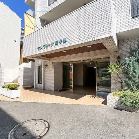 サンマリーナ新子安の室内写真