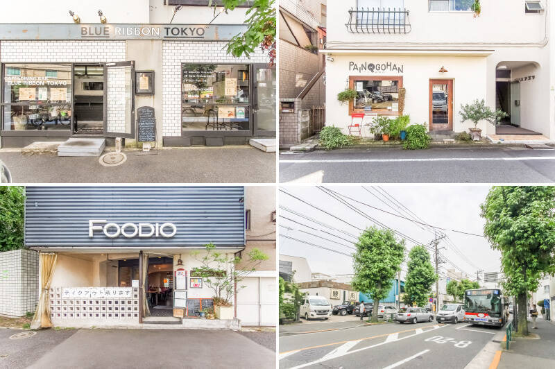 <b>左上・</b>ガレット専門店「<b>galetteria BLUE RIBBON TOKYO（ガレッテリア ブルーリボン トウキョウ）</b>」。毎日11時から営業しており、ゆったりとブランチをいただけます。（徒歩7分）／<b>右上・</b>「<b>PAIN et GOHAN（パンとごはん）</b>」はパンとごはんのほかにも、お酒や軽食メニューも揃う食堂。朝昼晩で違ったお食事を楽しめます。（徒歩9分）／<b>左下・</b>お肉料理が評判の「<b>FOODIO（フーディオ）</b>」。辛口のビーフオムライスが絶品です。（徒歩9分）／<b>右下・</b>淡島通り沿いにあるバス停「<b>淡島</b>」（徒歩9分）を利用すると、渋谷駅まで直通。ちなみにお向かいには、有名人もよくお見掛けする人気焼肉店「<b>韓てら（かんてら）</b>」がありますよ。