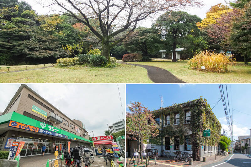 <b>上・</b>環八を渡ったところにある「桜丘すみれば自然庭園」。お子さま向けに虫取り網とかごを貸し出すなど、おもしろい取り組みをしています。（徒歩７分）／<b>左下・</b>最寄りのスーパーは「サミット 砧店」（徒歩５分）。夜23時まで営業しています。／<b>右下・</b>赤ちゃんから高校生まで利用できる「山野児童館」。毎月様々なイベントが行われています。（徒歩10分）