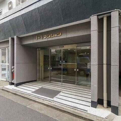東中野マンションの室内写真