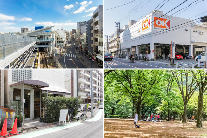 <b>左上・</b>最寄りは小田急線「代々木八幡」駅（徒歩８分）。すぐ近くには東京メトロ千代田線「代々木公園」駅（徒歩９分）があり、さらに足を延ばせば京王線「初台」駅も徒歩圏内（徒歩12分）。都会を満喫できる立地です！／<b>右上・</b>日々のお買い物は安くて品揃え豊富なスーパー「オーケー 初台店」にお任せ。徒歩１分の超ご近所にあって便利です。／<b>左下・</b>住宅街に佇む「カタネベーカリー 」は、パン好きなら知らない人はいないほどの有名店。併設のカフェもおすすめですよ。（徒歩９分）／<b>右下・</b>あなたの庭こと「代々木公園」までは徒歩９分ほど。ワンちゃんのお散歩コースにしたり、朝のランニングコースにしたり、休日にはピクニックをしたりと、毎日の楽しみが増えそうです。