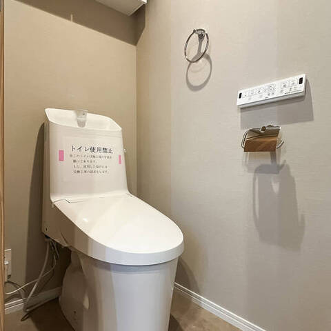 ゾンネンハイム方南町の室内写真