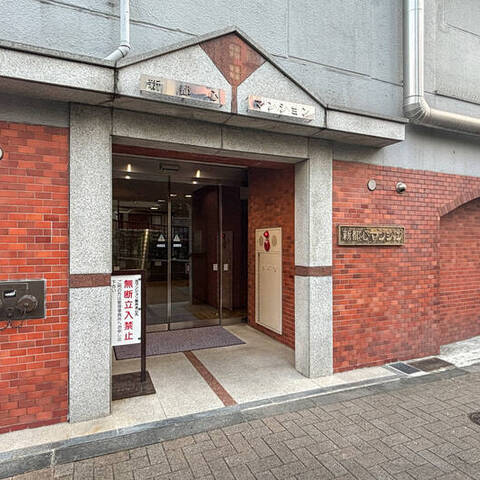 豊栄新都心マンションの室内写真