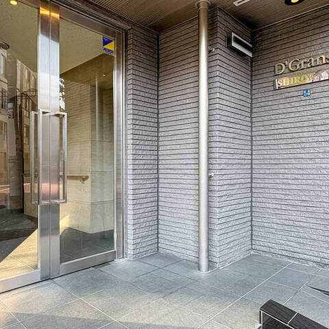 D'グランセ白金の室内写真