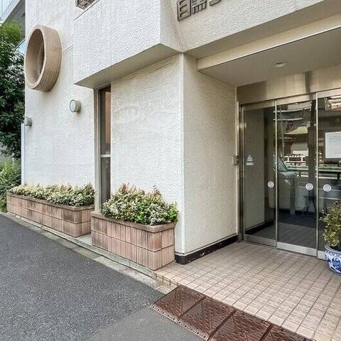 目黒グリーンコープの建物・共用部写真