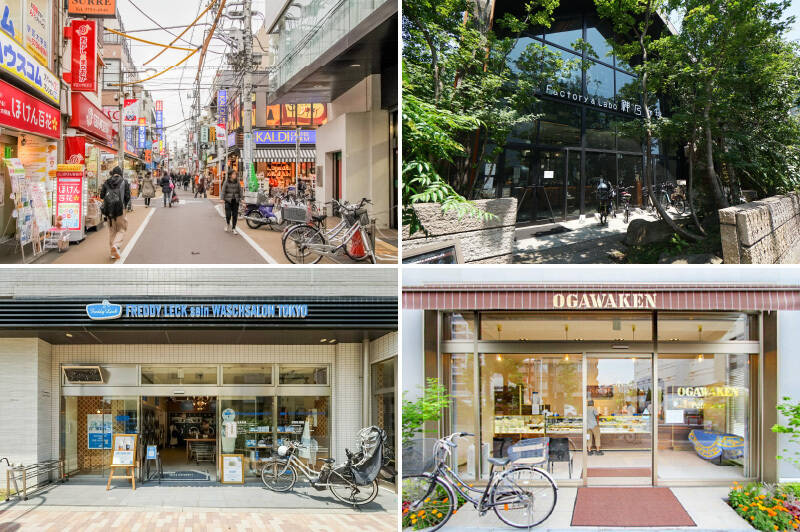 <b>左上・</b>駅と物件の間には活気ある「学芸大学東口商店街」が。日用品は帰宅するまでの道のりで揃えられそうです！（徒歩８分）／<b>右上・</b>目黒通りまで出れば物件はすぐそこ。通り沿いのおしゃれカフェ「Factory＆Labo（ファクトリーアンドラボ）神乃珈琲」にはお世話になりそう。（徒歩２分）／<b>左下・</b>目黒通り沿いは、やはりコインランドリーだっておしゃれです。「フレディ レック・ウォッシュサロン トーキョー」はWi-Fi完備のカフェ併設。待ち時間に作業もできるので、忙しい人の強い味方です。（徒歩３分）／<b>右下・</b>「レーズンウィッチ」で知られる老舗洋菓子店の「巴裡 小川軒 目黒店」がご近所に。手土産購入に間違いなし！（徒歩４分）