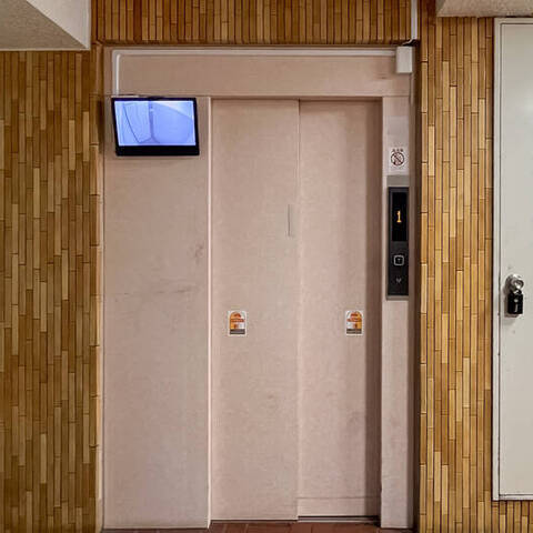 シャトレー笹塚の室内写真