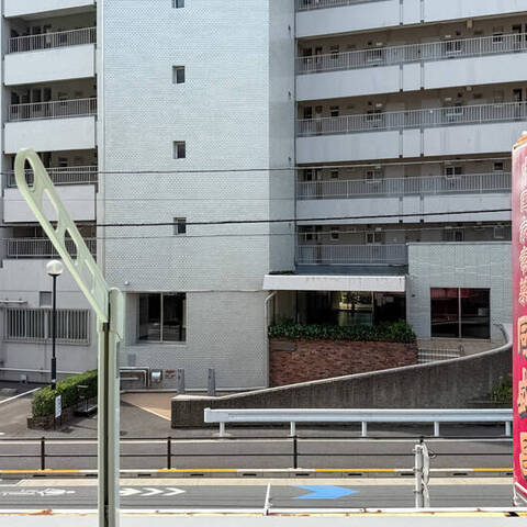 ときわ第一マンションの室内写真